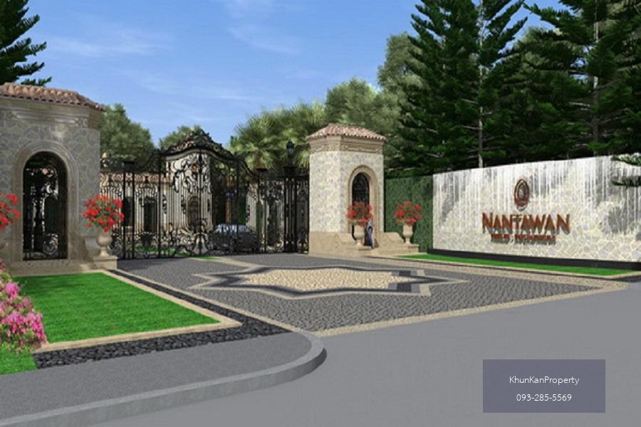 Nantawan-Bangna-Km.7
