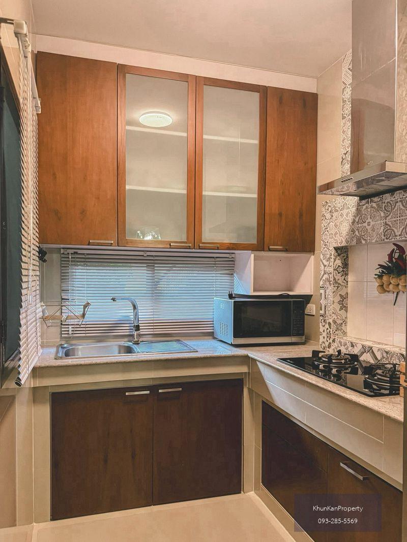 ✅FOR SALE ✅Burasiri Wongwaen–Onnut 🔥 HOT DEAL