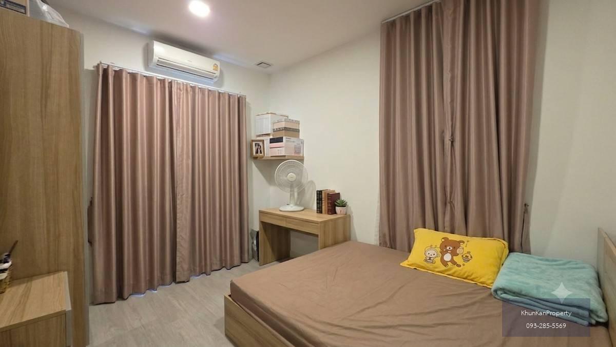 ✅ FOR SALE ✅ Mantana Ratchaphruek–Nakhon In