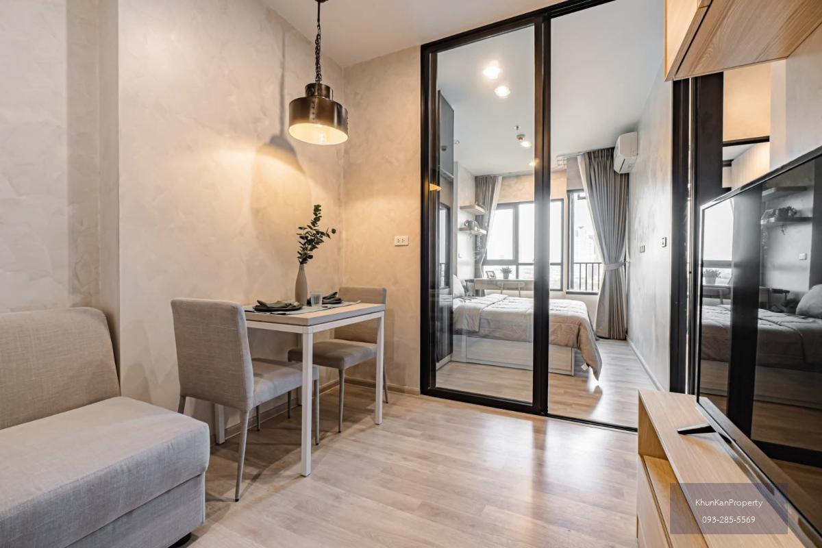 ✅FOR RENT✅NICHE MONO Mega Space Bangna 🔥 HOT DEAL | 12th Floor