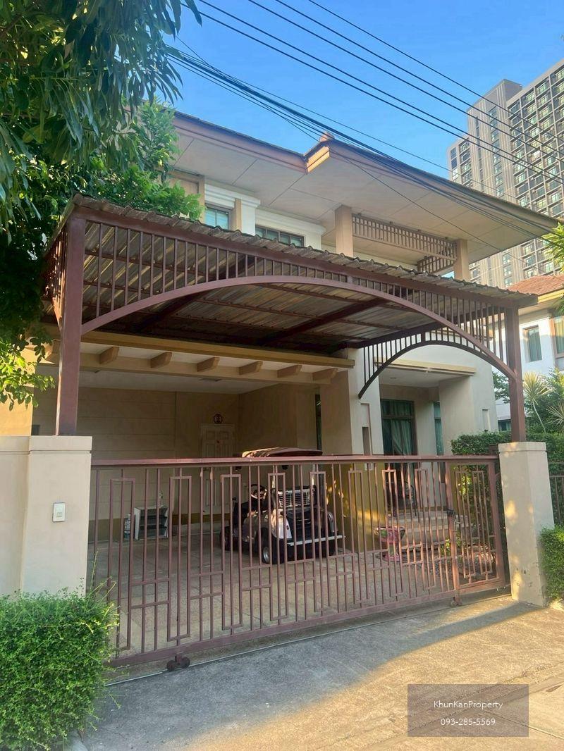 ✅ FOR SALE ✅| Setthasiri Bangna–Wongwaen 🔥 HOT DEAL 
