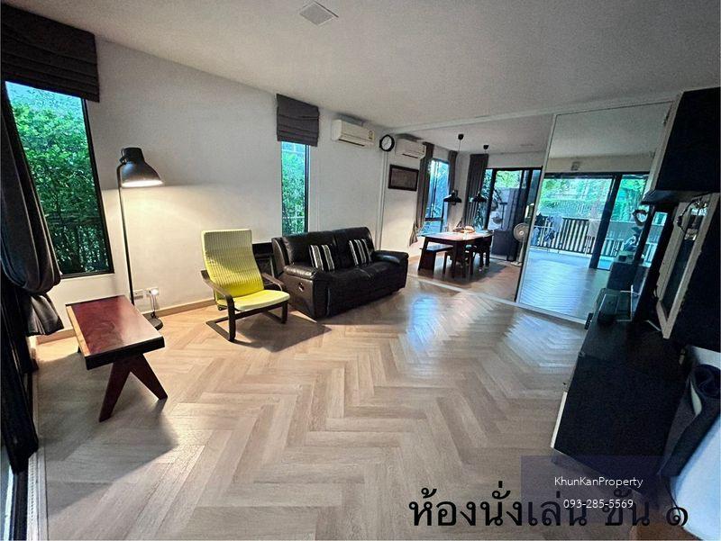 ✅ For Sale ✅ Townhome at Pruksa Ville 76 (Bangna–Ring Road) 🔥 HOT DEAL 