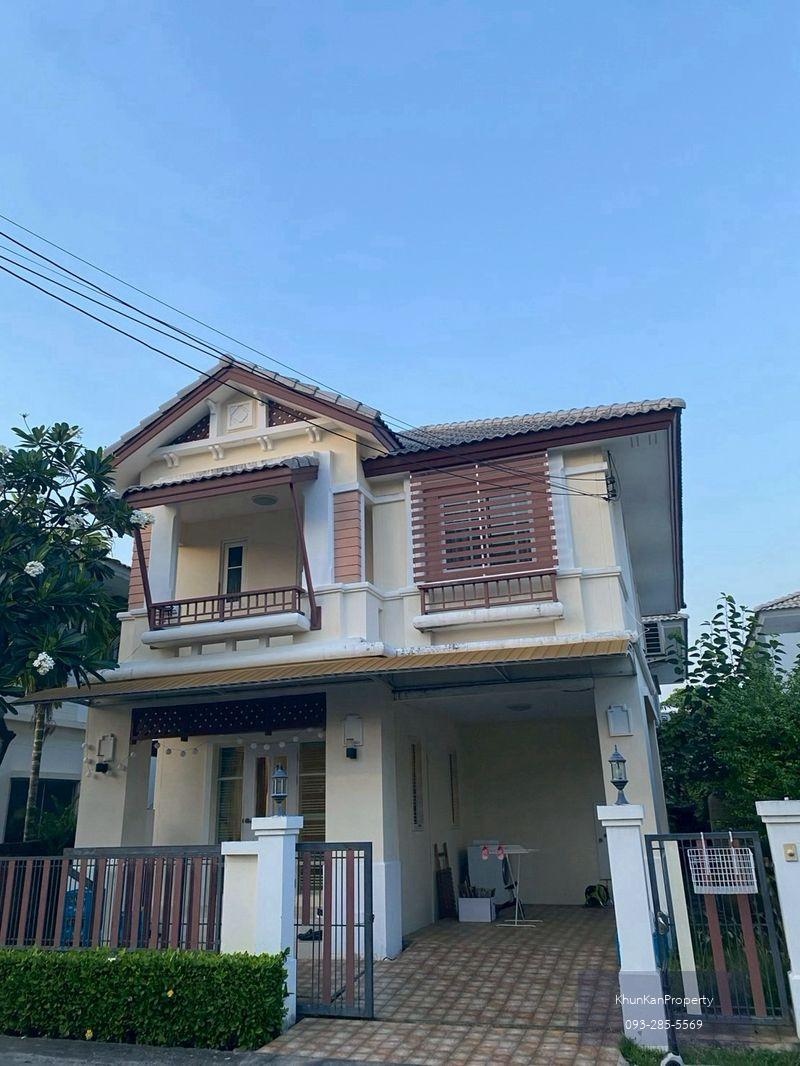 ✅For Sale✅Atoll Lanta Resort Life 🔥 Great price