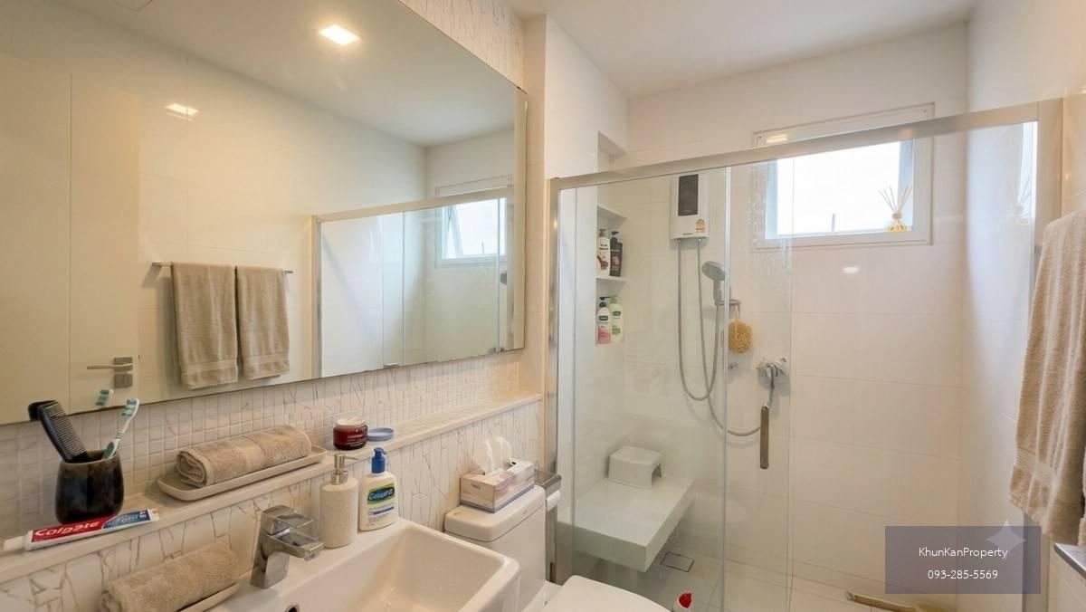 ✅ FOR SALE ✅ Mantana Ratchaphruek–Nakhon In