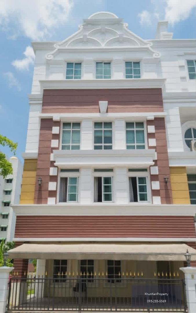✅ FOR SALE ✅ Plus City Park Sukhumvit 101/1 #CornerHouse | Private Garden 🔥 RARE ITEM