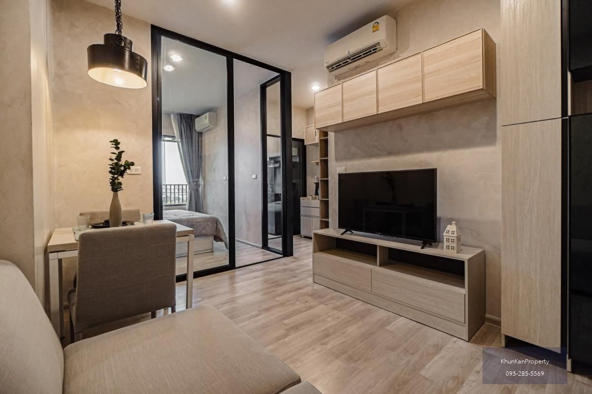 ✅FOR RENT✅NICHE MONO Mega Space Bangna 🔥 HOT DEAL | 12th Floor
