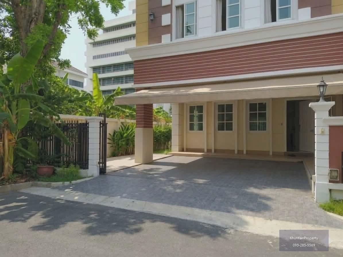 ✅ FOR SALE ✅ Plus City Park Sukhumvit 101/1 #CornerHouse | Private Garden 🔥 RARE ITEM