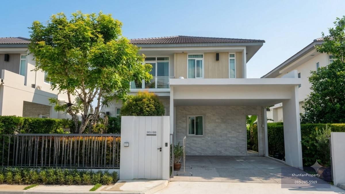 ✅ FOR SALE ✅ Mantana Ratchaphruek–Nakhon In