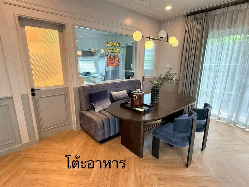 ✅FOR SALE/FOR RENT✅ Chaiyapruek Bangna KM. 15 🔥 HOT DEAL